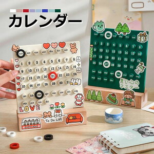 NJ_[ J_[  N CeA [  ItBX pi LOi VNj wj Mtg v[g Vv   J_[ ؂ƃAN 