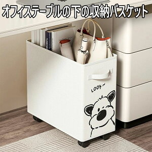 fXN[ LX^[tI [ [oXPbg [{bNX {I ރS ޒI t@CS o fXNTCh[ GbN ȃXy[X fXN [bN 