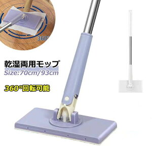 @\ |z4t tFCX^IΉ ~j ~jbv Ў葀\ tFCX^Ibv @V[g @bv p 360°] Ȃ Ő􂤕KvȂ |