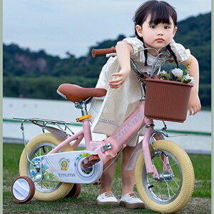 12/14/16/18C` gȒP av[g j̎q LbYoCN ܂݉\ ̎q ⏕֕t?JSt cp]