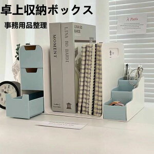 �f�X�N����[���b�N �{���� �u�b�N�G���h ��ド�b�N ������[ ���ド�b�N ���@�\ �f�X�N��u���I ���u�I �X�b�L��