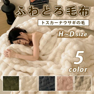 _u O[ uPbg Qp \t@p VO ӂӂ Z~_u |ѕz zCg 180*220cm x[WF EH[}[ O[  唻 sN g |zc H~ 200*230cm 