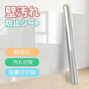 ΍ ͂铧V[gیtB ǕیV[g Lb`V[g Ódz hh L܌h~V[g