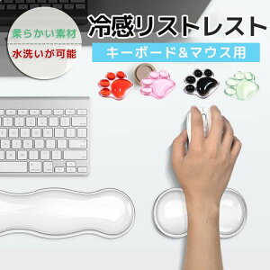 ᔽ A[Xg NbV }bg  p[Xg Jy nhXg  ⊴ L[{[hp _炩  fXN[N r p\R   PC }EXp &I V