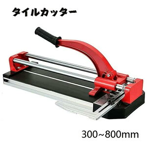 400mm 800mm ^^CJb^[ ^CJb^[ ^C tbgxbh {[xAOZ~bNvtFbViEH[tA^CJb^[ 300mm 600mm ؒf@ 蓮 ؒf