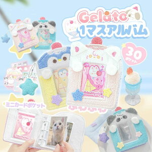 ~jtHgAo qK {ifUC ʐ^ tHg[ ؍ yM q ObY Mtg Ao ӂӂ~jtHgAo p_ ^t