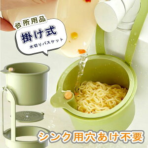 ؂JS ƒp zCg l炵 @\ Ȃ ʕ [pi @\ ʏ CG[ ؂JS rbN ؂oXPbg O[ VNp ֌ Lb` ȃXy[X 