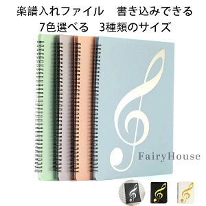  A4 J   yt@C  ypt@C yt@C w sN y 60 40 u[ ݂ł  oht@C O[ 20 p[v t@