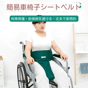 ]|h~ ~߃V[gxg  xg SgV[gxg S삪ȒP  h~Ԉ֎qV[gxg ߉\Ԉ֎qV[gxg 藎 Ԉ֎qV[gxg ʋC p