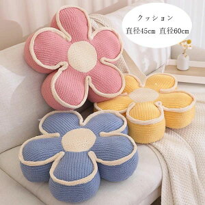 ���� �Q���N�b�V���� �O���[ �N�b�V���� �ԕ� �N�b�V���� ���J �C�G���[ �u���[ �Q�� �ԓ����� ���� �� ���a45cm ���z�c �N�b�V���� �a�� ���z�c �N�b�V���� �o���N�b�V���� ���� ���r���O��