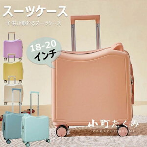 qX[cP[X @ _uLX^[ŐÉ L[P[X 42×42×20cm X[cP[X 43×43×22cm L[obO Cws _CbN 37L o| 43L  Lb