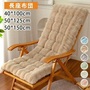 ѕz 50*125 NbV T|[g O[ I[V[Y ֎qp ItBXNbV R[q[ O[ u[ ӂӂ zCg 40*100 50*150cmzc ֎qpNbV sN 