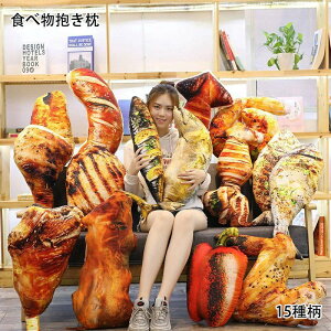 ObY v[g _炩 a  fXN ӂ Ȗ CeA u  ꖍ ܂ A QNbV IWi ₷Q 