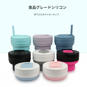 R[q[ Xg[ ӂt ӂt ܂݃Rbv 350ml ܂肽 ^u[  VR ܂肽݃Jbv Jbv Xg[Jbv  ܂肽 ڂȂ