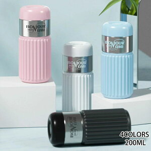 ^ }O{g ۗ fC[Y y  RpNg ~j v[g LbY ݐ؂ g }C{g Y  200ml {g Mtg  XeX ۉ