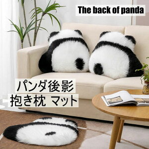  zj v[g l炵 {A NbV j    Mtg  INSlCi CeA u  ӂӂ J[ybg }bg ? pbh 