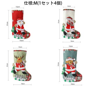 T^ ܂܂ȃX^C v[g  Ⴞ َq T^ X C NX}Xc[ u  T^N[X q giJC 