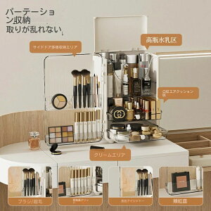 ʏ[  ϕi RX[  Wt ֗Ȏϕi RX RX{bNX h ϕiP[X ֗Ȏ CN{bNX RX[ [{bNX e 