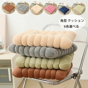 _CjO`FA Q NbV zc `FA}bg 6FIׂ 40cm*42cm `FA}bg k rO[ NbV ` ɗD NbV _CjO`FA  c c z