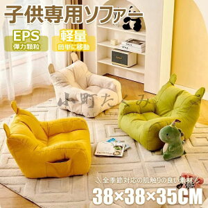 [ܕt NbV LbY\t@[ y tA\t@ _ RpNg\t@ \t@[  1l| ֎q ֎q  oC̗֐ q ӂ҂̃\t@[ r[YNb