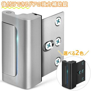 q ȒPJ ̖h~ Ԃ LEh~ A~jE `ChbN t w͂ݖh~  hA t qSbN nk΍ɂɗ܂