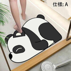 ]y}bg  @ ]yoX}bg 􂦂 փ}bg  Eߏ \tg^Cv Lb` C 킢 \tg oX}bg _炩