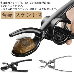 g₷ IJb^[ Iނs[[ ٓ 甍 c[ s[[ I II[vi[ Iނ Ǌ INbv Lb`pi XeX N~Nbv ނ IJb^[