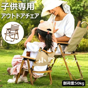 [`FA W[ LbY ^ S ܂肽݈֎q CX Lv `FA[ AEghA fbL`FA qp BBQ  O t@~[ `FA  ^ o[xL[ 