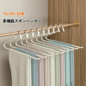  V ׂȂ z 10{  lN^C 35cm 30{Zbg Xg[ XJ[gnK[ [ Y{nK[ XJ[g ^I X Y{p 20{  Y{ pc @\