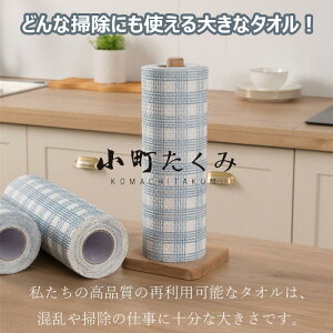 Lb`NX H 25cm×20cmA28cm×30cmy1=40z Ɩp z ӂfBbVN vLb`^I[ JE^[NX ĎgLb`y[p[^