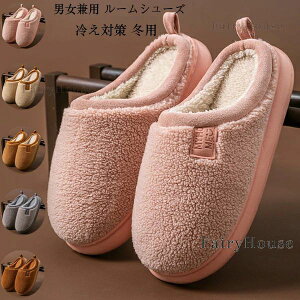 �X���b�p �E�T�M ���[���V���[�Y �O���� ���N�� ���O �ӂ�ӂ� �������� �s���N �{�A�X���b�p �����Y ������ ������� ����~�� �������� ���f�B�[�X �L������ �O���[ ���킢�� �~�p ���[�g