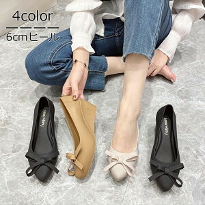 ₷ h JWA 6cmq[  JC h rWlX CpvX Cu[c fB[X EFbW\[ ʋ