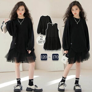 Wp[XJ[g JWA w K[Y 140 p[J[ qǂ q WjA LbYt@bV i ̎q 130 o  170 t 120 LbY 160 s[X ~ ʊw