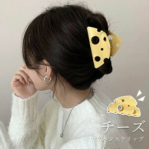 ���Z�� �o���X�N���b�v ������ �w�A�A�����W ���킢�� �t�F�~�j�� ��l���� �A�N�Z�T���[ �w�A�A�N�Z �K�[�� �w�b�h�A�N�Z ���� ���f�B�[�X �傫�� �`�[�Y �w�A�N���b�v �w�� �w�A�A�N