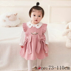 o V 2_Zbg Pl tH i Mtg Sf 73 100 { 110 G av[g s[X q ʊw Ԃ TVc   LOʐ^ ̎q v[g 