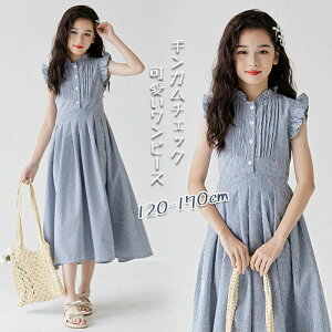 140 w 130 ʊw LbY  t 170 qǂ 120 MK`FbN qs[X t IV LbYs[X  JWA s[X WjA u[ Ȃ 150 o