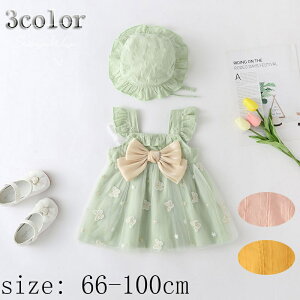 xr[s[X s[X Sf   q ̎q LbYs[X K[Y Ȃ 傫{ xr[ LbY qhX oYj Xq  v[g \ 