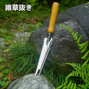 RpNg  G p K[fjO    _  G H _  y ނ GƂ |    ƒ؉