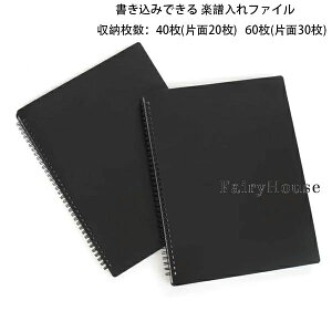 ubN yt@C w y 40 ݂ł n wpi oht@C 20 ypt@C  A4 t@Cyꐁty Z J yt@C ub