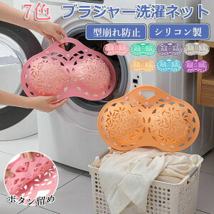 �C�O ����@ ��̓� �A�� �^����h�~ �v���[���g �` ��v ���s �����W�F���[ ���� �����h���[ ���� �g���x���P�[�X �u���l�b�g �V���R���� ���s�p �^����΍� �����h���[�l�b�g ����l�b�g 