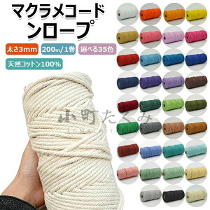 ~ 3mm Ђ nhCh ҂ 35F X}zV_[ }N[v | 200m }N[v ANZT[ Ǌ| Rbg }N}NR L[z_[  pXe Zb