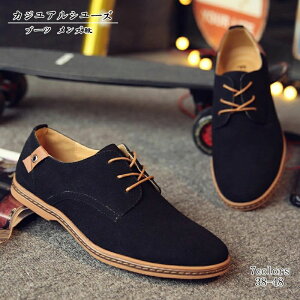 tFCNU[ C JWA EH[LO rWlX YC XG[h j y V[Y Y C amC 24cm-29cm u[c JWA IbNXtH[hV[Y V[Y Y