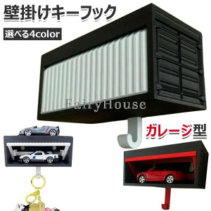 ԌɗpL[z_[ Lb` K[W^L[z_[ Ap[g JMbN L[nK[ - L[tbN |[`pz[fR[VANZg Ǌ|L[tbN RV Ǌ|tb