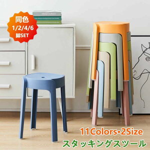 Xc[ ω׏d ֎q X^bLOXc[ 11F  Lb` 2/4/6rZbg RpNg vX`bNXc[ Vv qp ȃXy[X Ehx` ϋv ƒ CX ς