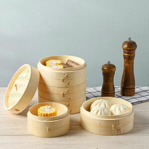 ����������� ���܂� �V���E�}�C ���� 24cm ���U 22cm 2�i ���؂����� ���؃Z�C�� 28cm�_�S �Z�b�g ���� ���� ������ �|�� �Z�C�� �{�� ��������� ���ĕ�