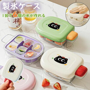  ubNACX ACXg[ X@    ACXXRbvt ċx XP[X EBXL[ o₷ ƈ lpX X X Xَq nɂ ƒp [{