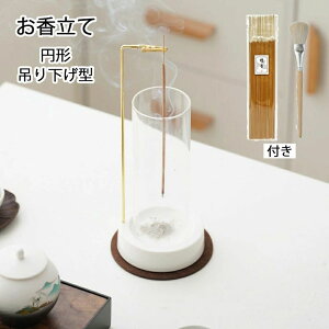 CZXz_[ _ ȒP   tȒP M KX ~` F gp X^CbV  ύ lC  M ݂艺^ E zCg 