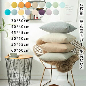  Jo[ Vv n  w \t@ nn  ړIJo[ NbV V k z t 킢 ] 2g lp zcJo[ h~ ` Jo[ ې