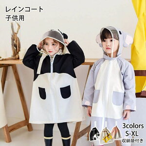 qp ۈ珊 JH  ʊw CR[g y wN hZΉ J h Lv |` w p_ LbY ~J L |[`t CP[v ct ʉ Jbp