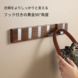 ܂肽 ؐ R[g| X 6AtbN tbvtbN Ǌ|tbN Ǌ| _  ȃXy[X  nK[tbN m| ֗ Ǖt   EH[VFt